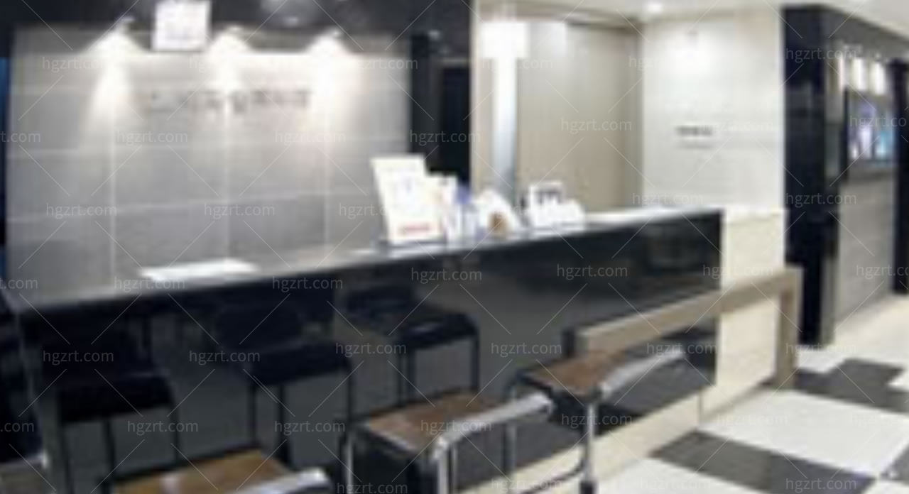 韩国LJH皮肤科医院（连锁店）