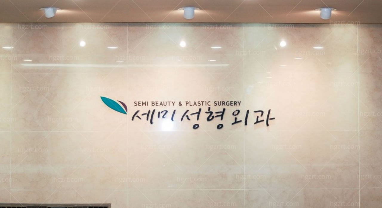 韩国做高难度眼修复哪家医院不赖?听说韩国世美整形上榜了?