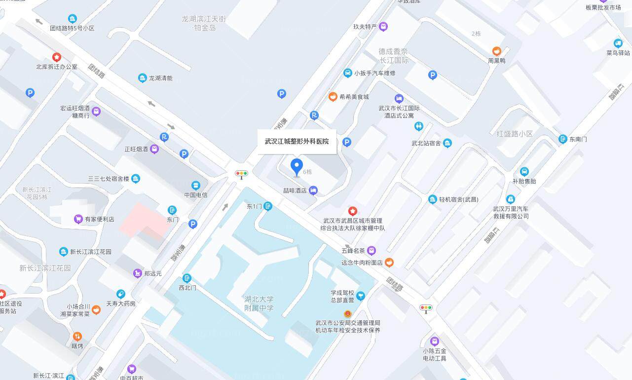 武汉江城整形外科医院地址