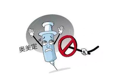 胸部奥美定没取干净癌变了!你确定不尽早取?附清奥医生名单.jpg