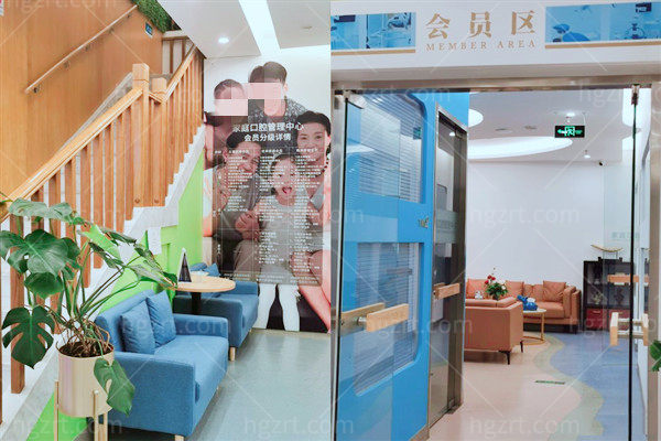 北京牙科医院便宜又好的有哪些-芽美口腔