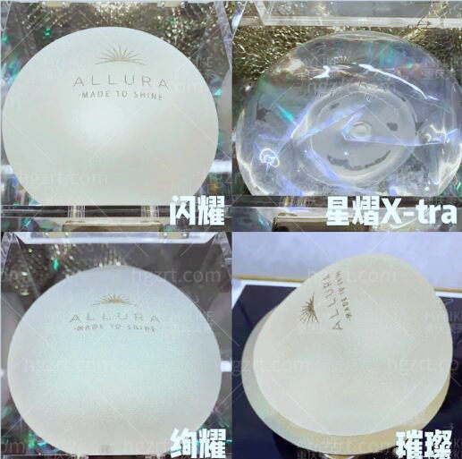 傲诺拉系列总共有几款