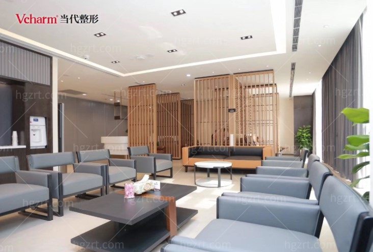 重庆当代整形医院大厅环境图