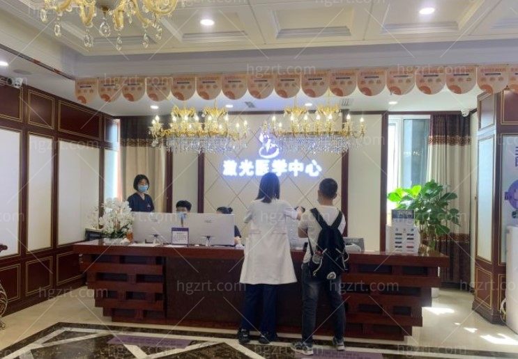 北京京城皮肤医院皮肤科 北京京城皮肤医院皮肤科