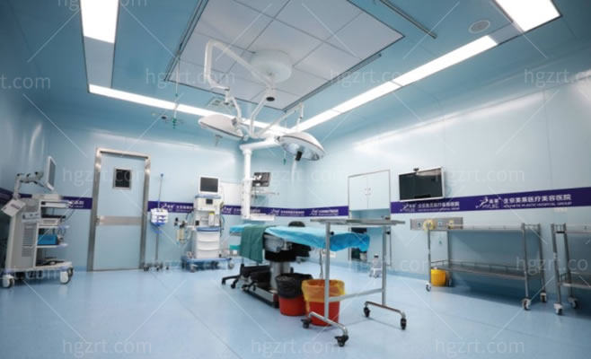 北京美莱整形医院手术室