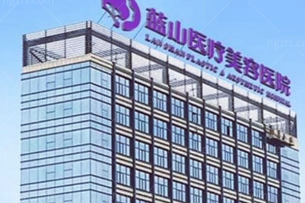 石家庄做私密整形哪家医院好
