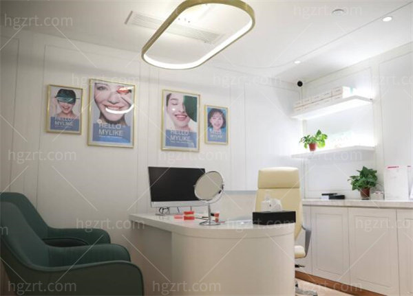 北京美莱医疗美容诊室