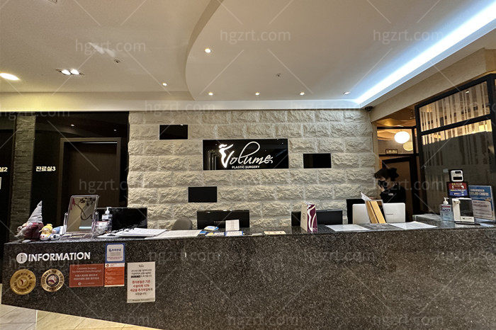 韩国波轮美整形外科环境图