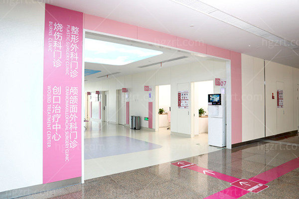 西安国丨际医学中心医院做乳房缩小手术怎么样