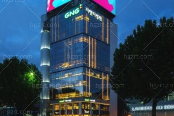 韩国GNG整形外科大楼外景