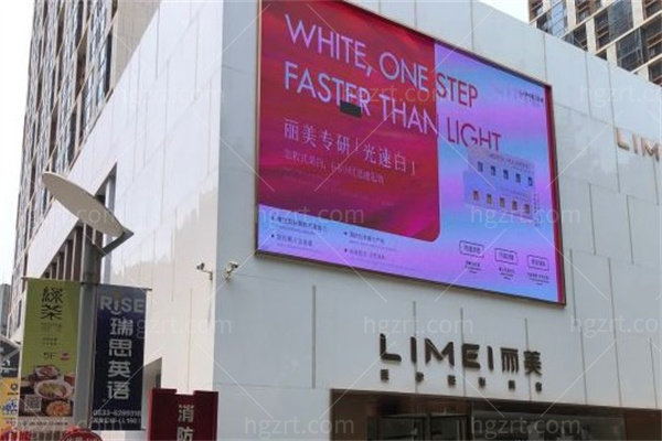 淄博丽美整形医院外观