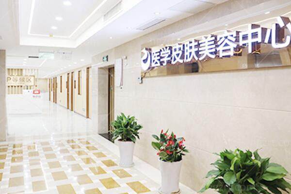 南京康美医疗美容医院医学中心走廊
