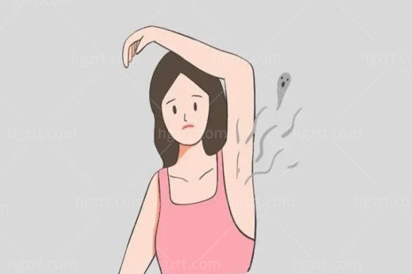 好后悔做了腋臭手术