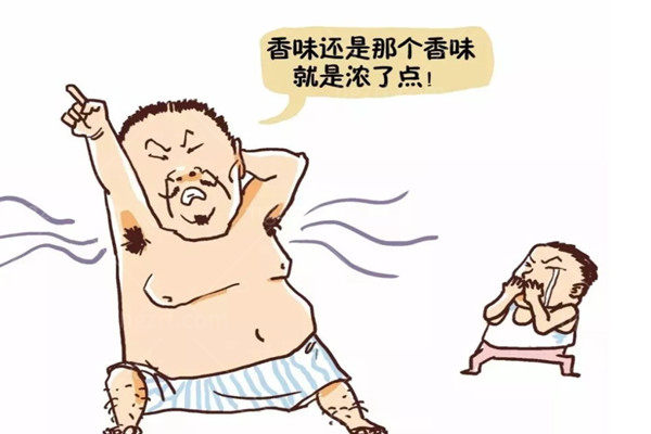 好后悔做了腋臭手术