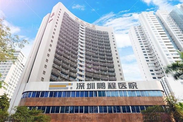 深圳鹏程医院刘冰做鼻子好