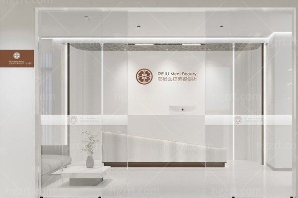 深圳芯怡医疗美容医院正规吗?是一家微整形激光抗衰技术靠谱的整形医院