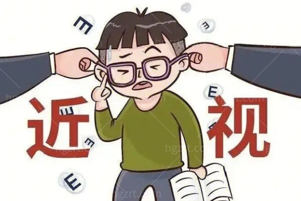 北京、上海、西安、武汉近视手术价格一览表