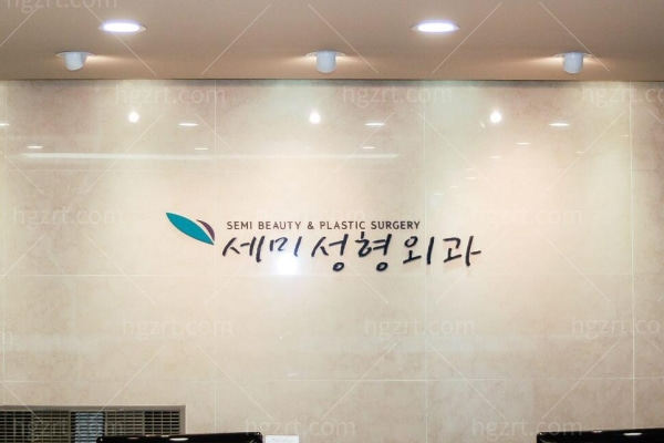 韩国做眼部整形修复好的医院有哪些？韩国世美/清潭FIRST等均榜上有名