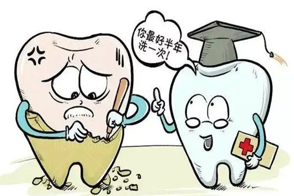 2023广州广大口腔医院洗牙多少钱