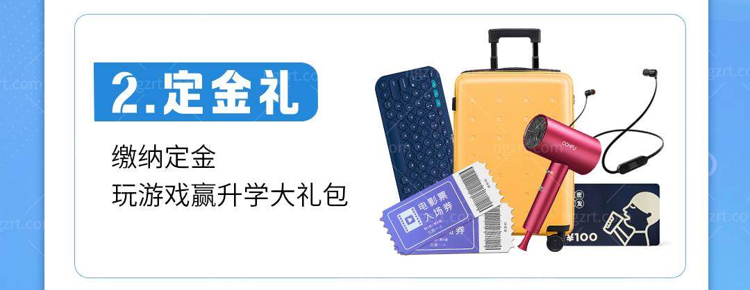 广州视百年眼科怎么样？听说暑期活动豪礼送不停