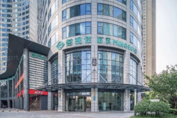 杭州茗视佳眼科医院大楼