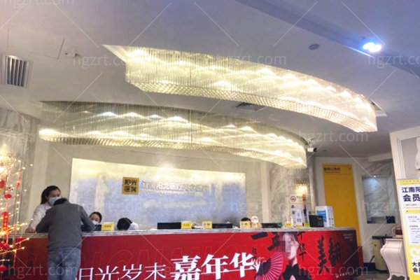 深圳江南阳光医疗美容医院价格表公布,眼鼻胸整形和吸脂技术好不贵