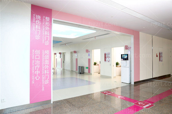 西安国 际医学中心整形