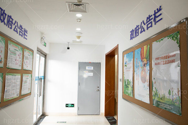 北京民众眼科医院是公办还是私立