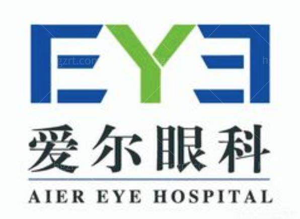 北京爱尔眼科医院全飞秒价格多少钱