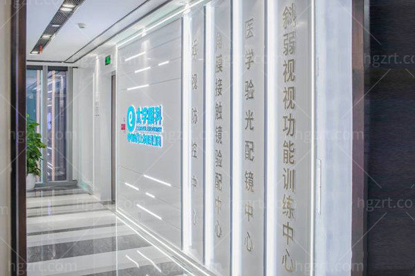 杭州太学眼科医院地址及交通路线：