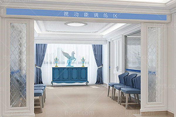 麦迪格眼科 麦迪格眼科
