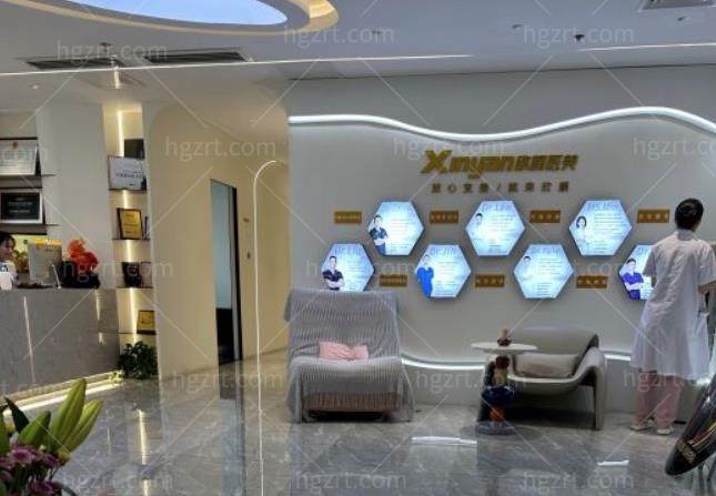 长沙欣颜周杰医生技术好不好