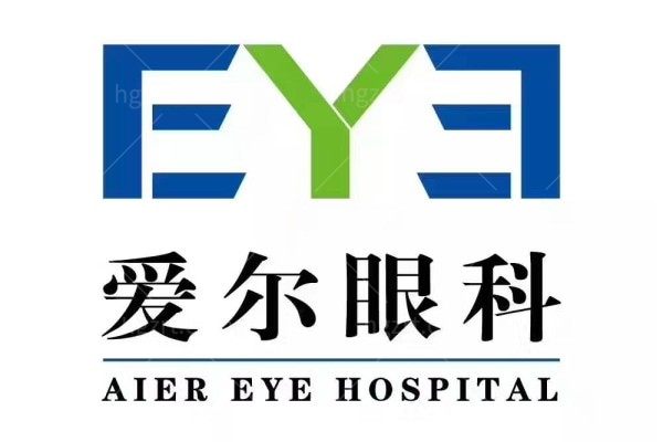 山西爱尔眼科医院