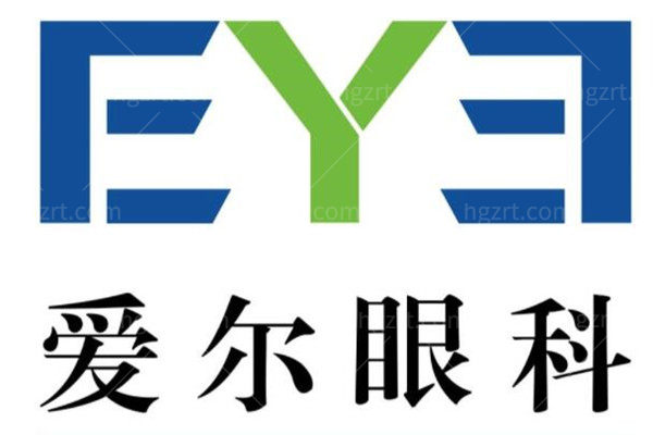 台州爱尔眼科医院logo