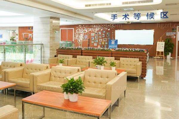 广州爱尔眼科