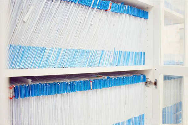 北京华德眼科医院档案