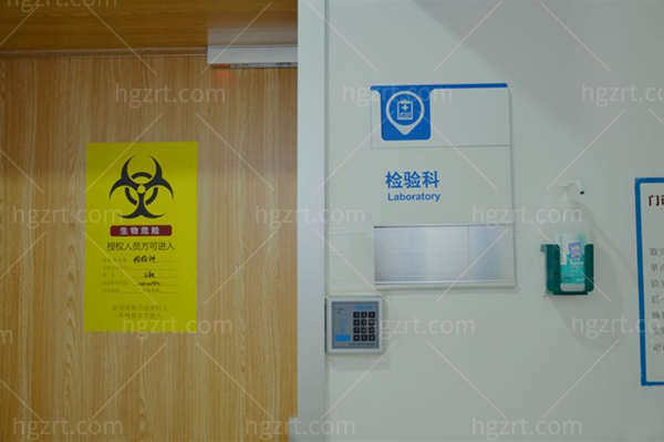 北京华德眼科医院的交通路线