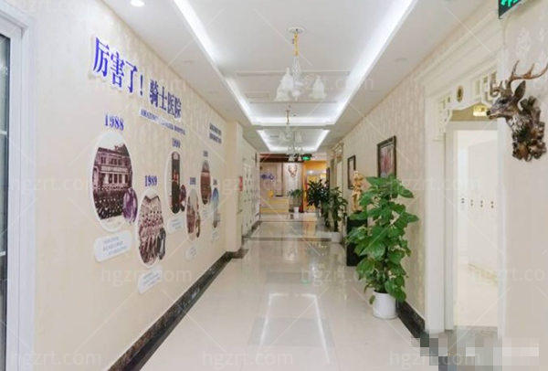 重庆骑士医院院内环境