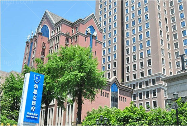 上海拉皮手术哪家医院好