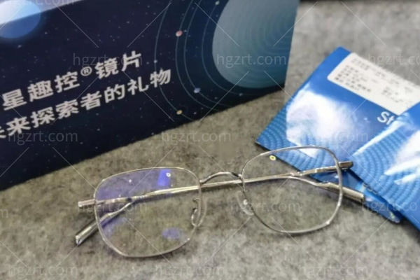 依视路近视眼镜片价格表2025