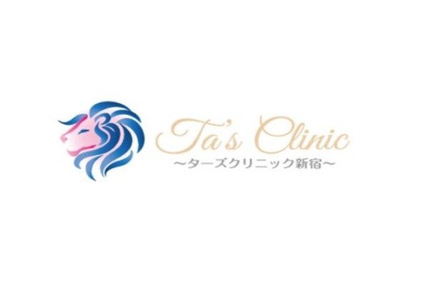日本Ta’s Clinic新宿医院