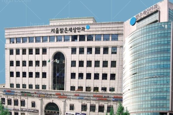 韩国BalgeunSeSang光明世界眼科医院