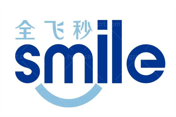 广州全飞秒价格
