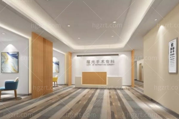 爱尔眼科医院屈光科