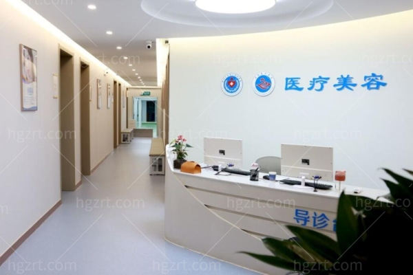 郑州大学第二附属医院正美医疗美容中心收费高吗