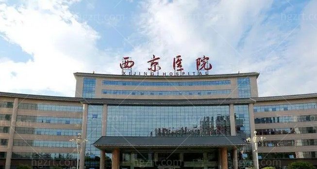 **医院整形科收费价目表2023