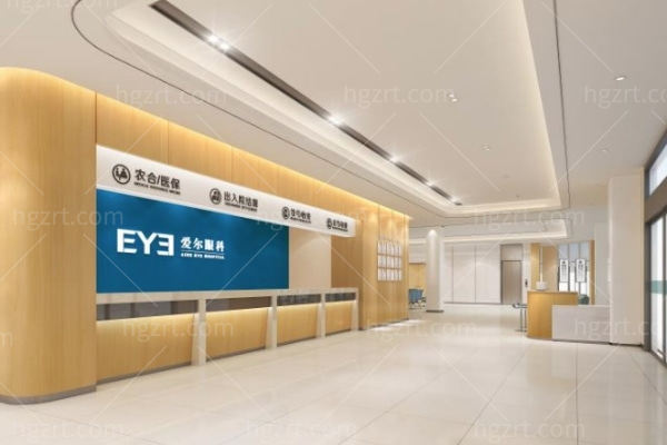宁德爱尔眼科医院正规吗