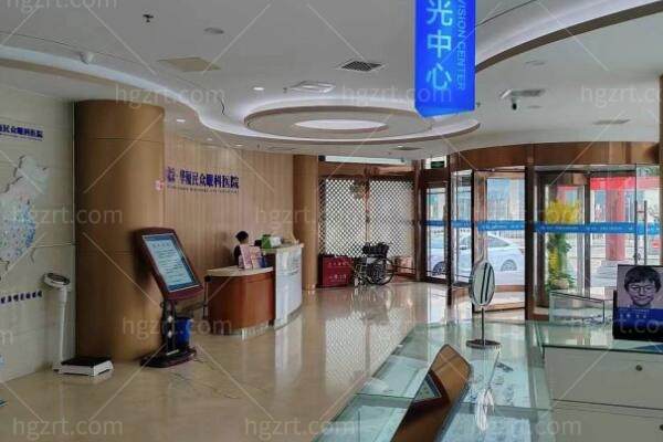 北京华厦民众眼科医院大厅
