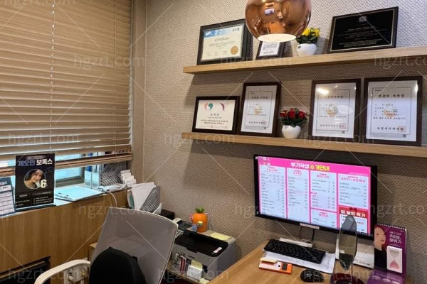 韩国kodi整形外科院长办公室