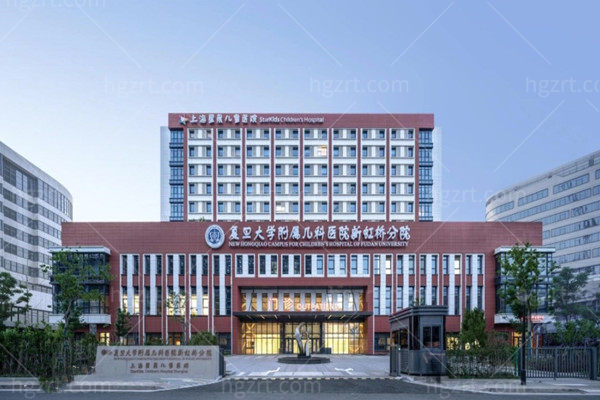 上海星晨儿童医院眼科怎么样